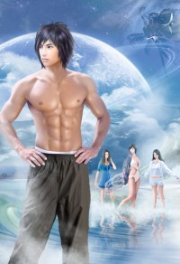 小三猎手(GL)
